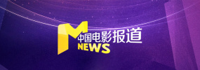 门外汉的偷窥
